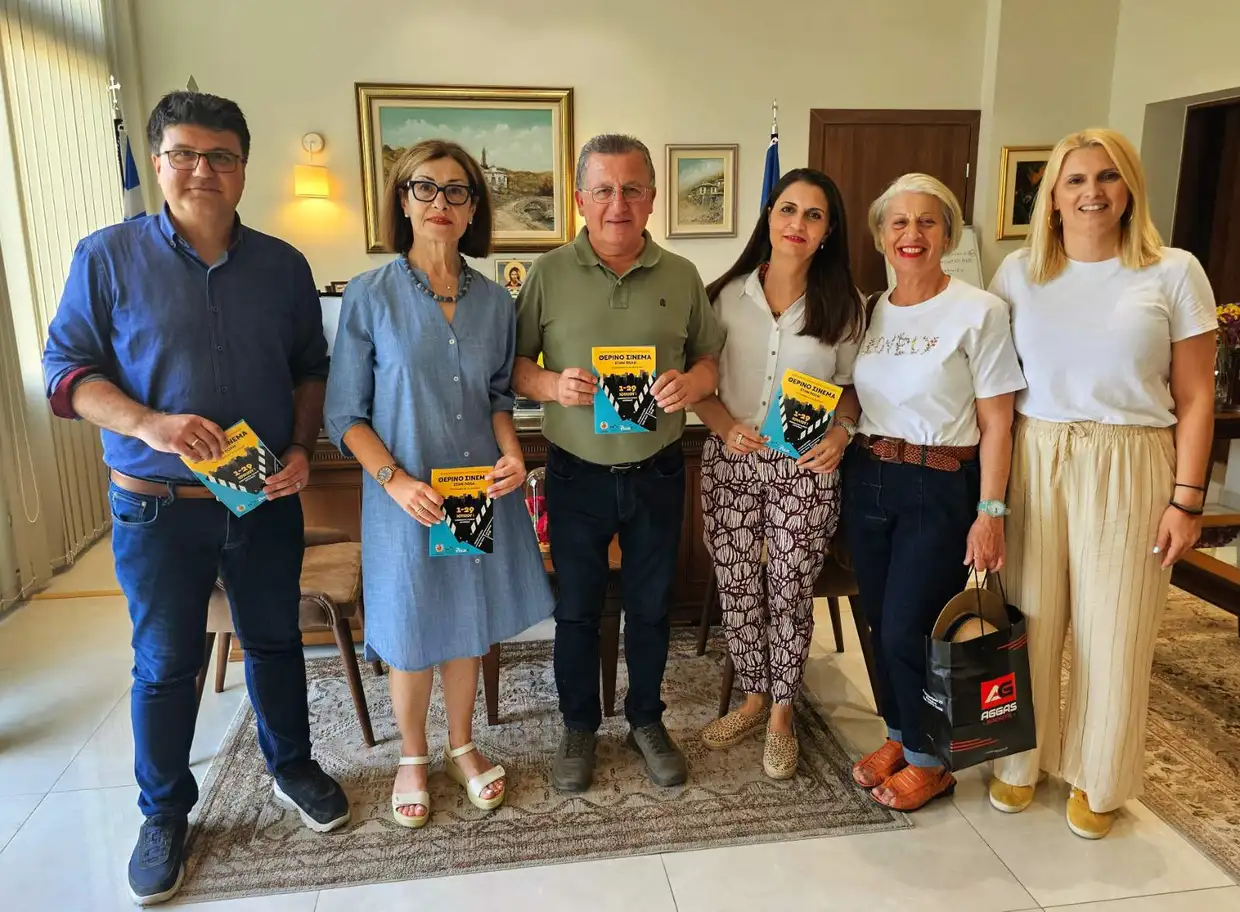 Κατερίνη – Κινηματογραφική Λέσχη: Θερινό Σινεμά στην Πόλη – «Συντροφιά με τα Αστέρια»