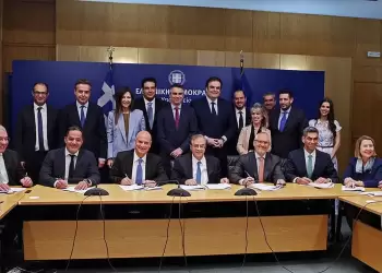 Κατερίνη: Τέσσερα σχολεία εντάσσονται στο πρόγραμμα «Μαριέττα Γιαννάκου» για αναβάθμιση υποδομών Κατερίνη: Τέσσερα σχολεία εντάσσονται στο πρόγραμμα «Μαριέττα Γιαννάκου» για αναβάθμιση υποδομών