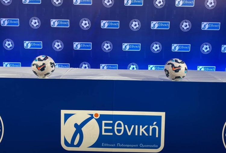 Κι αν δεν συμπληρωθεί το παζλ στη Γ’ Εθνική;