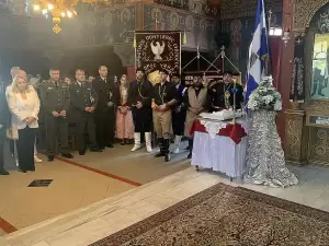 Μάχη της Κρήτης: Εκδήλωση τιμής στην Κατερίνη από τον Σύλλογο Κρητών «Οι Σταυραετοί»