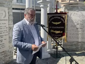 Μάχη της Κρήτης: Εκδήλωση τιμής στην Κατερίνη από τον Σύλλογο Κρητών «Οι Σταυραετοί»