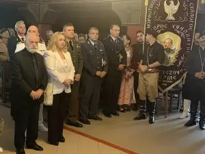 Μάχη της Κρήτης: Εκδήλωση τιμής στην Κατερίνη από τον Σύλλογο Κρητών «Οι Σταυραετοί»