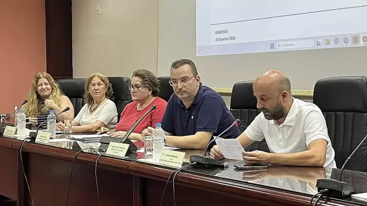 Με επιτυχία πραγματοποιήθηκε η εκδήλωση της Ν.Ε Πιερίας του ΤΕΕ/ΤΚΜ και του Επιμελητηρίου Πιερίας