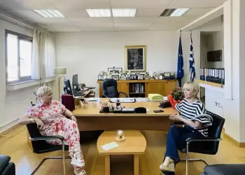 Με την υποστήριξη της Περιφερειακής Ενότητας Πιερίας η εκδήλωση με θέμα “Αγκαλιάζοντας τον Αυτισμό”