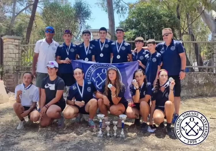 Ναυτικός Όμιλος Κατερίνης: Ελπιδοφόρα Παρουσία των Αρχαρίων Αθλητών της Ακαδημίας στο Πρωτάθλημα Ανάπτυξης στην Ηγουμενίτσα