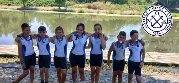 Ναυτικός Όμιλος Κατερίνης: Επιτυχημένη Παρουσία των Μικρών Αθλητών της Ακαδημίας σε Φιλικούς Αγώνες στα Γιαννιτσά