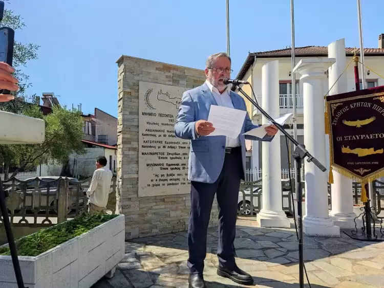 Ο Νίκος Ναχόπουλος ήταν ο ομιλητής στην εκδήλωση για την μάχη της Κρήτης