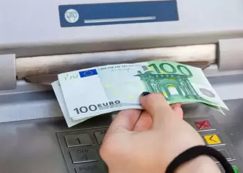 ΟΠΕΚΑ: Ποιοι δικαιούνται επίδομα έως 3.500 ευρώ