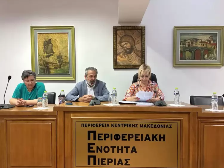 Π.Ε. Πιερίας: Ενημερωτική εκδήλωση για επιδοτούμενες επενδύσεις σε θερμοκήπια μέσω ΚΑΠ 2023 2027