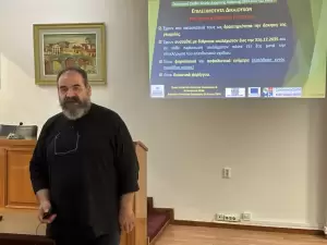 Π.Ε. Πιερίας: Ενημερωτική εκδήλωση για επιδοτούμενες επενδύσεις σε θερμοκήπια μέσω ΚΑΠ 2023 2027