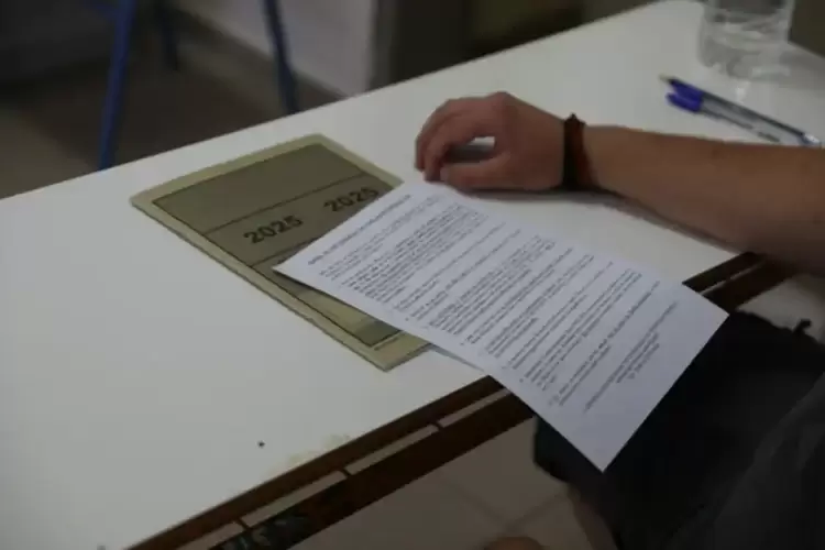 Πανελλήνιες 2025: Ανατομία, Αρχές Οικονομικής Θεωρίας, Δίκτυα Υπολογιστών και Αρχές Βιολογικής Γεωργίας - Θέματα και Απαντήσεις Πανελλήνιες 2025: Ανατομία, Αρχές Οικονομικής Θεωρίας, Δίκτυα Υπολογιστών και Αρχές Βιολογικής Γεωργίας σήμερα