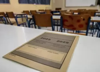 Πανελλήνιες 2025: Μαθηματικά για ΕΠΑΛ και Έναρξη Εξετάσεων στα Γυμνάσια Πανελλήνιες 2025: Μαθηματικά για ΕΠΑΛ και Έναρξη Εξετάσεων στα Γυμνάσια