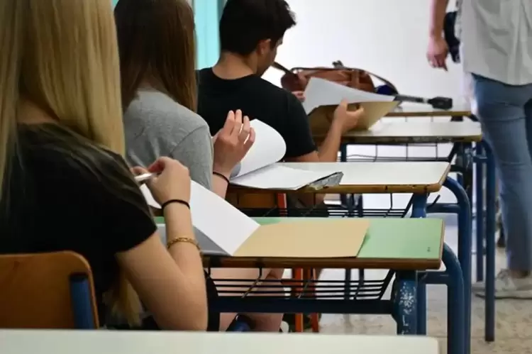 Πανελλήνιες 2025: Σε Ιστορία, Φυσική και Οικονομία εξετάζονται οι υποψήφιοι των ΓΕΛ και Πρόγραμμα ΕΠΑΛ Πανελλήνιες 2025: Σε Ιστορία, Φυσική και Οικονομία εξετάζονται οι υποψήφιοι των ΓΕΛ και Πρόγραμμα ΕΠΑΛ