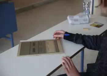 Πανελλήνιες 2025: Στις 26 Ιουνίου οι βαθμολογίες – Πότε αναμένονται οι βάσεις Πανελλήνιες 2025: Στις 26 Ιουνίου οι βαθμολογίες – Πότε αναμένονται οι βάσεις