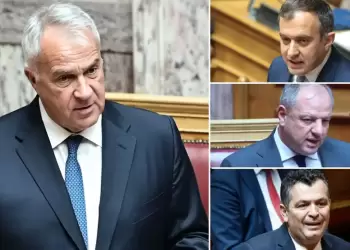 Παραιτήθηκαν Βορίδης, Χατζηβασιλείου, Σταμενίτης, Μπουκώρος για την υπόθεση ΟΠΕΚΕΠΕ – Πιθανή η Προανακριτική Παραιτήθηκαν Βορίδης, Χατζηβασιλείου, Σταμενίτης, Μπουκώρος για την υπόθεση ΟΠΕΚΕΠΕ – Πιθανή η Προανακριτική