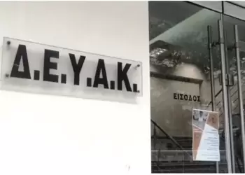 Παράνομες παροχές και κρυφές βρύσες στην Πιερία: Ένα πρόβλημα που πληρώνουμε όλοι