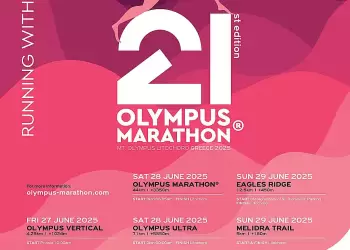 Η Περιφερειακή Ενότητα Πιερίας για ακόμη μία χρονιά στη συνδιοργάνωση του “olympus Marathon”