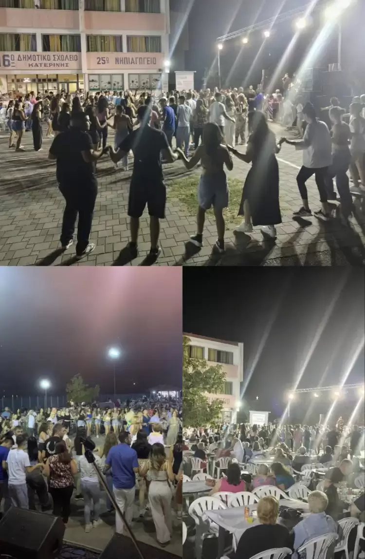 Ποντιακό Πανηγύρι από την Ποντιακή Θεατρική Σκηνή Πιερίας 