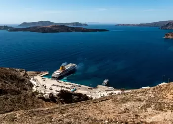 Πώς θα είναι ο καιρός σε Κατερίνη και Πιερία σήμερα Δευτέρα, 09 Ιουνίου 2025: Γενικά αίθριος με λίγες τοπικές νεφώσεις