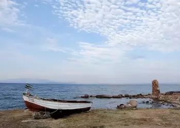 Πώς θα είναι ο καιρός σε Κατερίνη και Πιερία σήμερα Τρίτη, 24 Ιουνίου 2025: Γενικά αίθριος