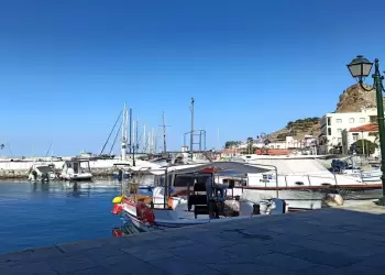 Πώς θα είναι ο καιρός σε Κατερίνη και Πιερία σήμερα Κυριακή (Πεντηκοστή), 08 Ιουνίου 2025: Γενικά αίθριος με λίγες νεφώσεις