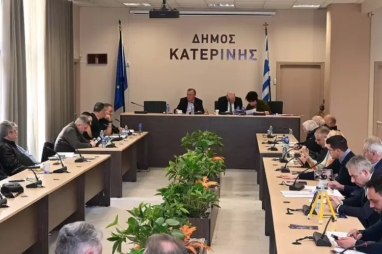 Σε ισχύ ο νέος Κανονισμός Χρήσης Κοινόχρηστων Χώρων του Δήμου Κατερίνης