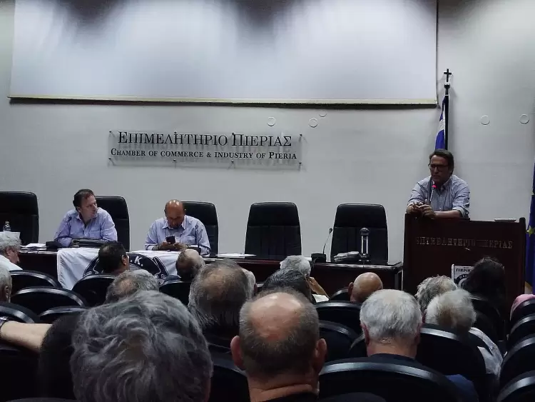 ΣΦΚ Πιερικός: Έγινε χθες η Έκτακτη Γενική Συνέλευση στην αίθουσα του Επιμελητηρίου Πιερίας  