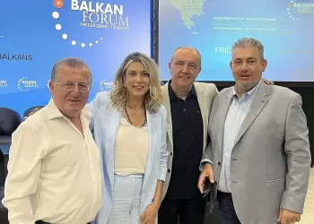 Στις εργασίες του Balkan Forum στη Θεσσαλονίκη, ο Πρόεδρος του Επιμελητηρίου Πιερίας