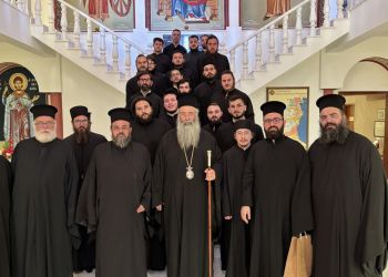 Η Σχολή Μαθητείας Υποψηφίων Κληρικών Βελλάς Ιωαννίνων στον Μητροπολίτη Κίτρους, Κατερίνης και Πλαταμώνος
