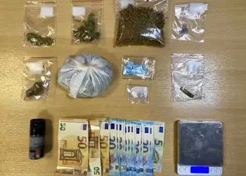 Σύλληψη στην Πιερία για Διακίνηση και Κατοχή Ναρκωτικών Ουσιών