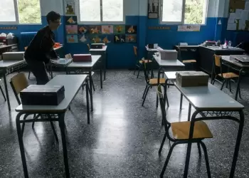 Τελειώνει αύριο η σχολική χρονιά σε νηπιαγωγεία και δημοτικά – Χρονοδιάγραμμα όλων των βαθμίδων εκπαίδευσης