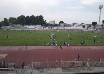 ΣΦΚ Πιερικός 1961: Τελετή λήξης ποδοσφαιρικής χρονιάς τμημάτων υποδομής Τελετή λήξης ποδοσφαιρικής χρονιάς τμημάτων υποδομής