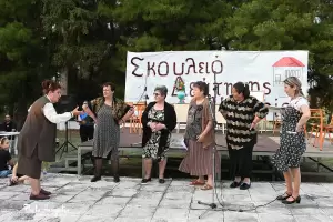 Θεατρική παράσταση για ιερό σκοπό στη Μεγάλη Γέφυρα Πιερίας Θεατρική παράσταση για ιερό σκοπό στη Μεγάλη Γέφυρα Πιερίας