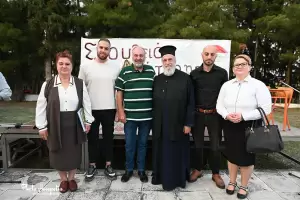 Θεατρική παράσταση για ιερό σκοπό στη Μεγάλη Γέφυρα Πιερίας Θεατρική παράσταση για ιερό σκοπό στη Μεγάλη Γέφυρα Πιερίας