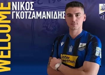 Θέλει παίκτες επιπέδου Super League η ΑΕΛ