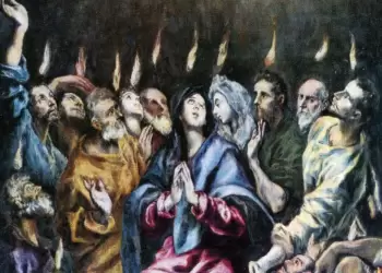 Τι γιορτάζουμε σήμερα, του Αγίου Πνεύματος