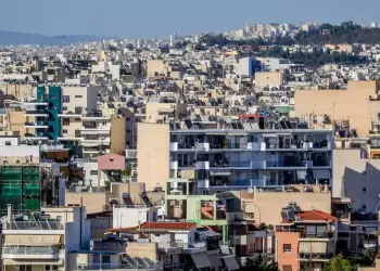 Τι θα περιλαμβάνει ο μοναδικός αριθμός ταυτότητας στα ακίνητα Τι θα περιλαμβάνει ο μοναδικός αριθμός ταυτότητας στα ακίνητα