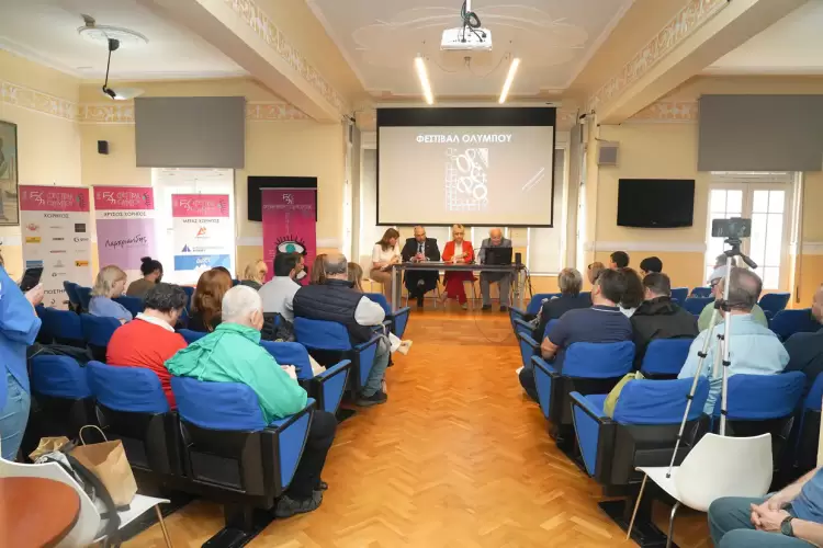 Το  54ο Φεστιβάλ Ολύμπου γνωστοποιήθηκε στα Μ.Μ.Ε. – Η παρουσίαση του προγράμματος στη Θεσσαλονίκη