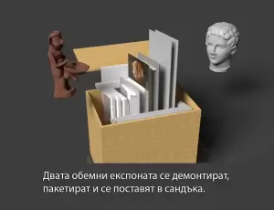 54ο Φεστιβάλ Ολύμπου – Κέντρο Μεσογειακών Ψηφιδωτών Δίου