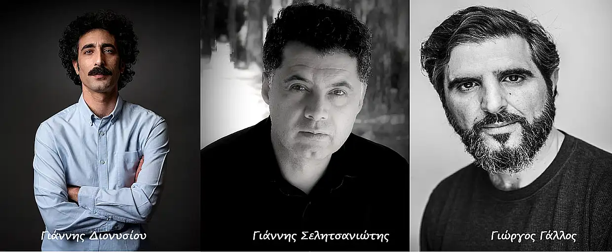 54ο Φεστιβάλ Ολύμπου: Το «Άξιον Εστί» στο Αρχαίο Θέατρο Δίου 54ο Φεστιβάλ Ολύμπου: Το «Άξιον Εστί» στο Αρχαίο Θέατρο Δίου