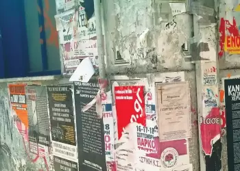 Αφισοκόλληση και πρόστιμα στον Πλαταμώνα: Το περιστατικό, οι αντιδράσεις και η απάντηση του Δήμου Δίου Ολύμπου