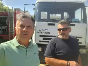 Άμεση παρέμβαση του Δήμου Κατερίνης στην πυρκαγιά κοντά στην Έλαφο