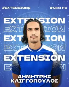 Ανανέωση με τέσσερις, “ανέβασε” δεκατέσσερις ο Εθνικός Ν. Κεραμιδίου Ανανέωση με τέσσερις, “ανέβασε” δεκατέσσερις ο Εθνικός Ν. Κεραμιδίου