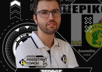 Ο Άρης Ζέρβας συνεχίζει στον Πιερικό Αρχέλαο ως Assistant Coach και Video Coordinator