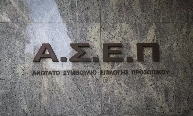 ΑΣΕΠ – ΔΥΠΑ, Προκήρυξη 1/2024: Τελικοί Προσωρινοί Πίνακες