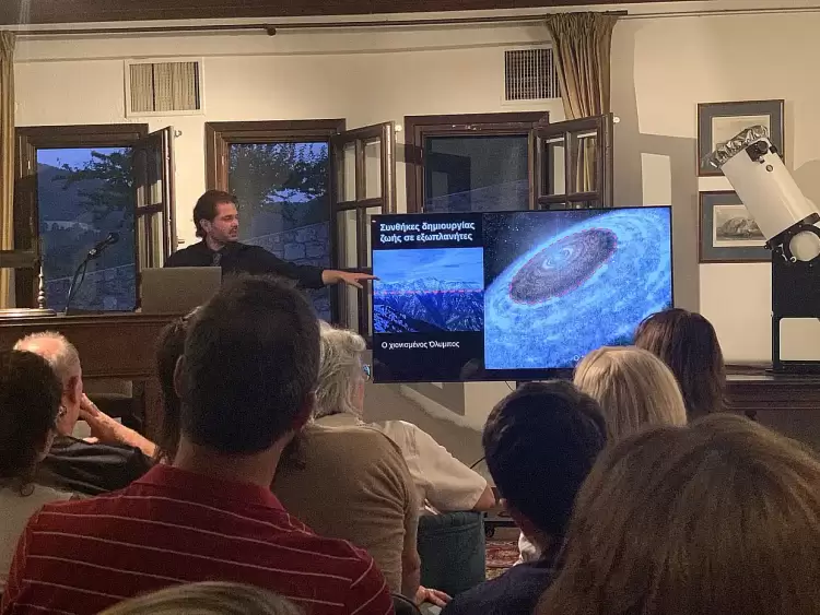 Αστροφυσική βραδιά στο Κτήμα Μπέλλου: Ο Θωμάς Μπίσμπας και η Δήμητρα Μήττα τίμησαν τη Μούσα Ουρανία