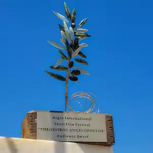 Ο «Αχέροντας» με σενάριο της Κατερινιώτισσας Μάτας Κούρτη, στο Cinobo