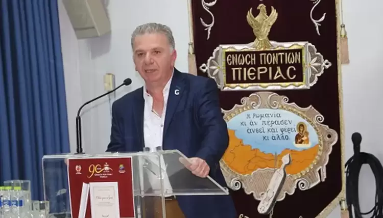 Αυτόφωρο για ηχορύπανση ο Κώστας Παπουτσίδης στα Ποντιακά Πολιτιστικά Δρώμενα Κατερίνης της Ένωσης Ποντίων Πιερίας Αυτόφωρο για ηχορύπανση ο Κώστας Παπουτσίδης στα Ποντιακά Πολιτιστικά Δρώμενα Κατερίνης