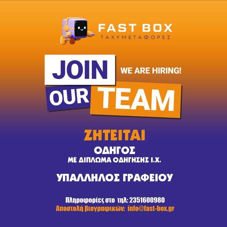 Αυτόματο προσχέδιο