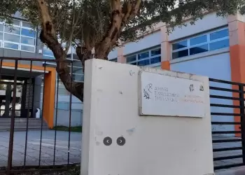 Αυτόματο προσχέδιο